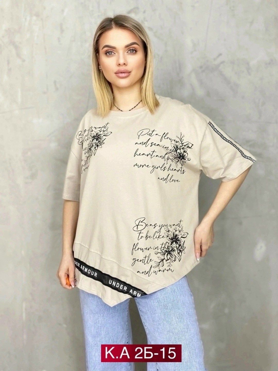 женская футболка больших размеров,женская футболка, ,женская майка,женская кофта