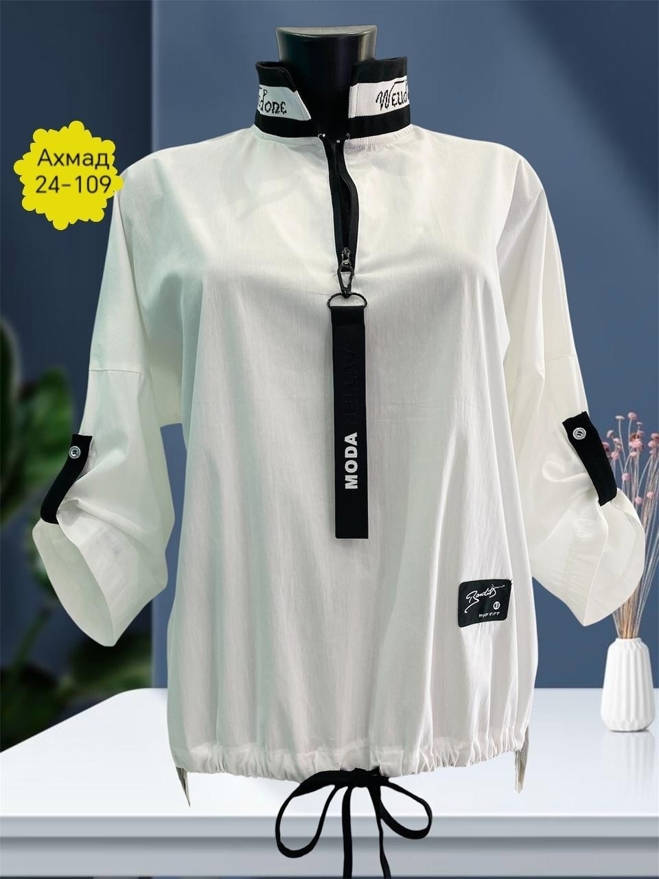 женская блузка,женская рубашка,женская блуза,женские блузки и рубашки,рубашка блузка