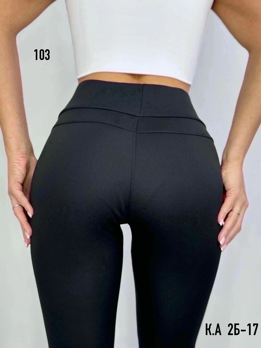 лосины женские,лосины леггинсы женские,женские леггинсы,легинсы женские,леггинсы женские прямые