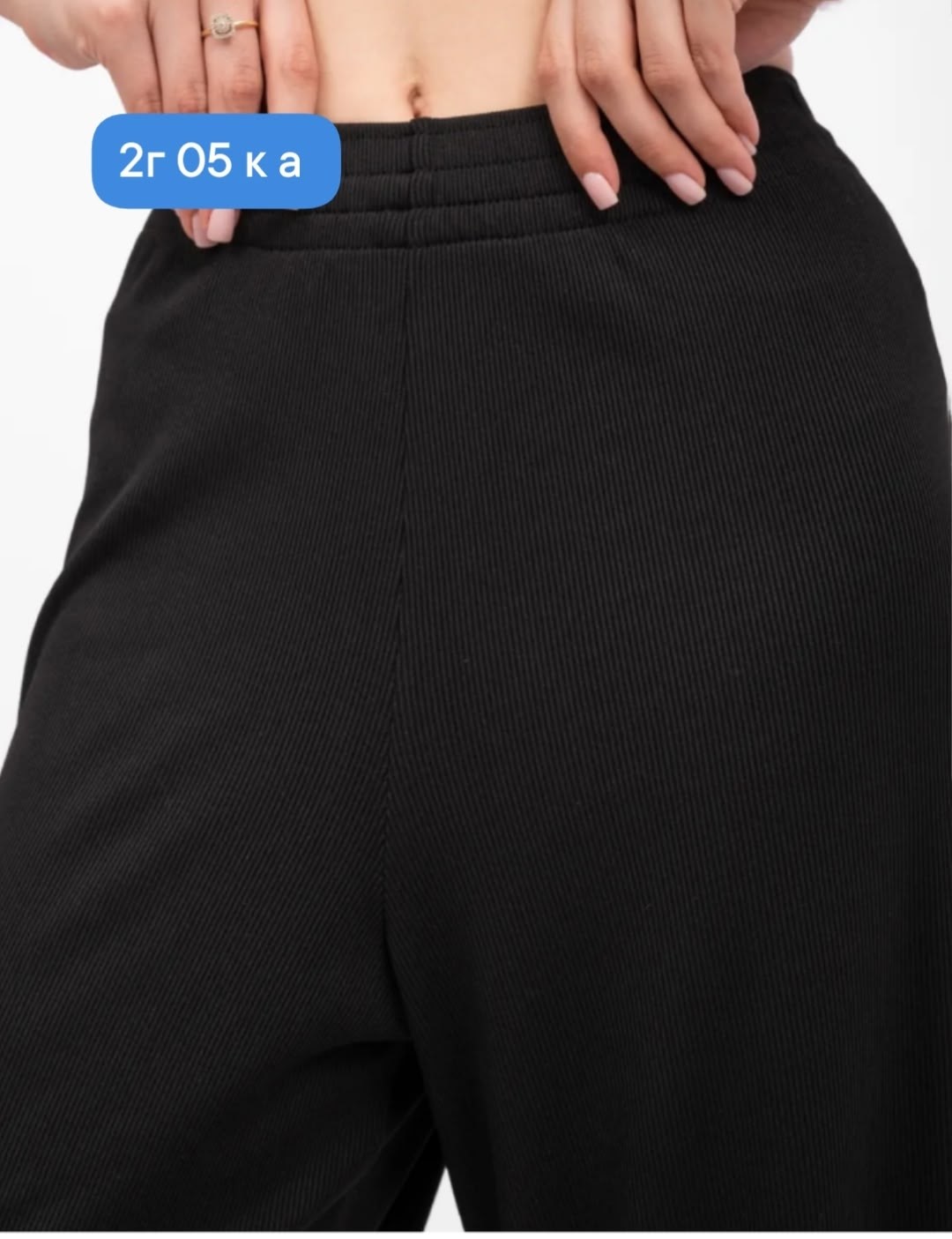 брюки лапша женские палаццо летние,брюки лапша широкие домашние палаццо molly 213698249,брюки палаццо лапша женские,брюки лапша женская,брюки женские