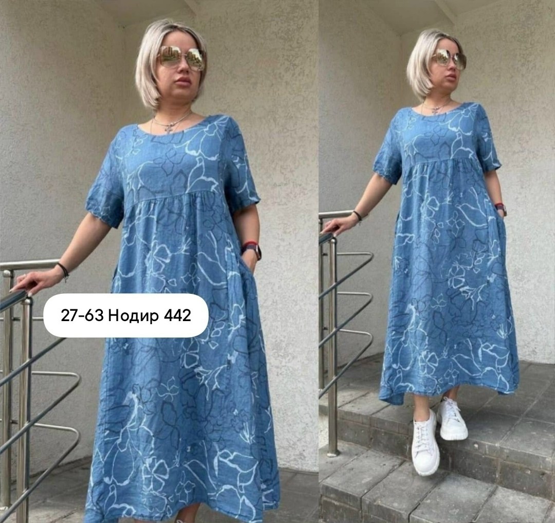 платья женские больших размеров,платья женские летние больших размеров,летнее больших размеров платье,платья бохо,платье женской