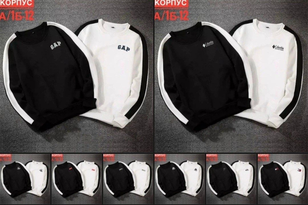 толстовки свитшот,стильный свитшот,свитшот женский,свитшот,свитшот спортивная