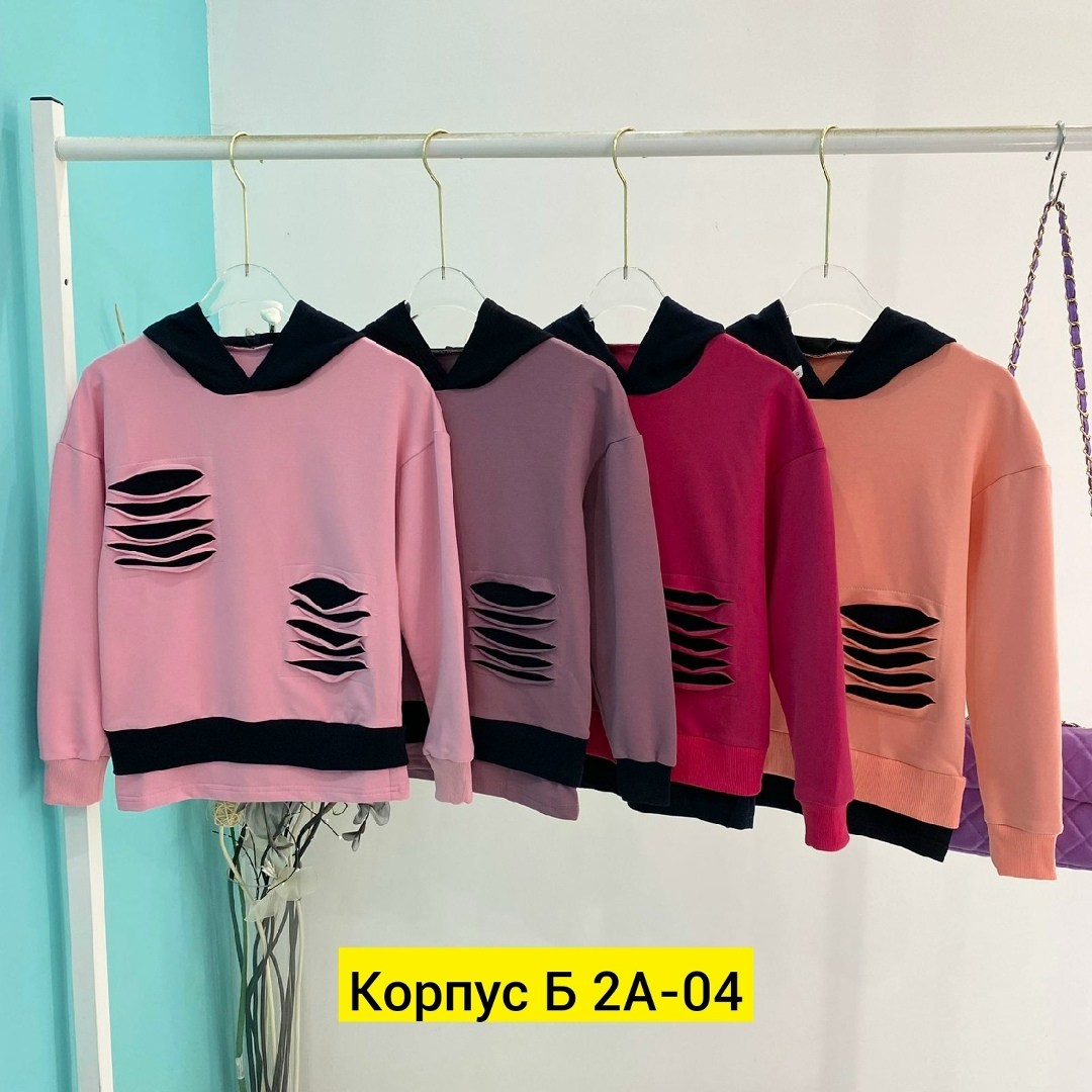 cвитшот для девочки,толстовка свитшот для девочки,толстовка для девочек,кофта толстовка для девочки,свитшот женская