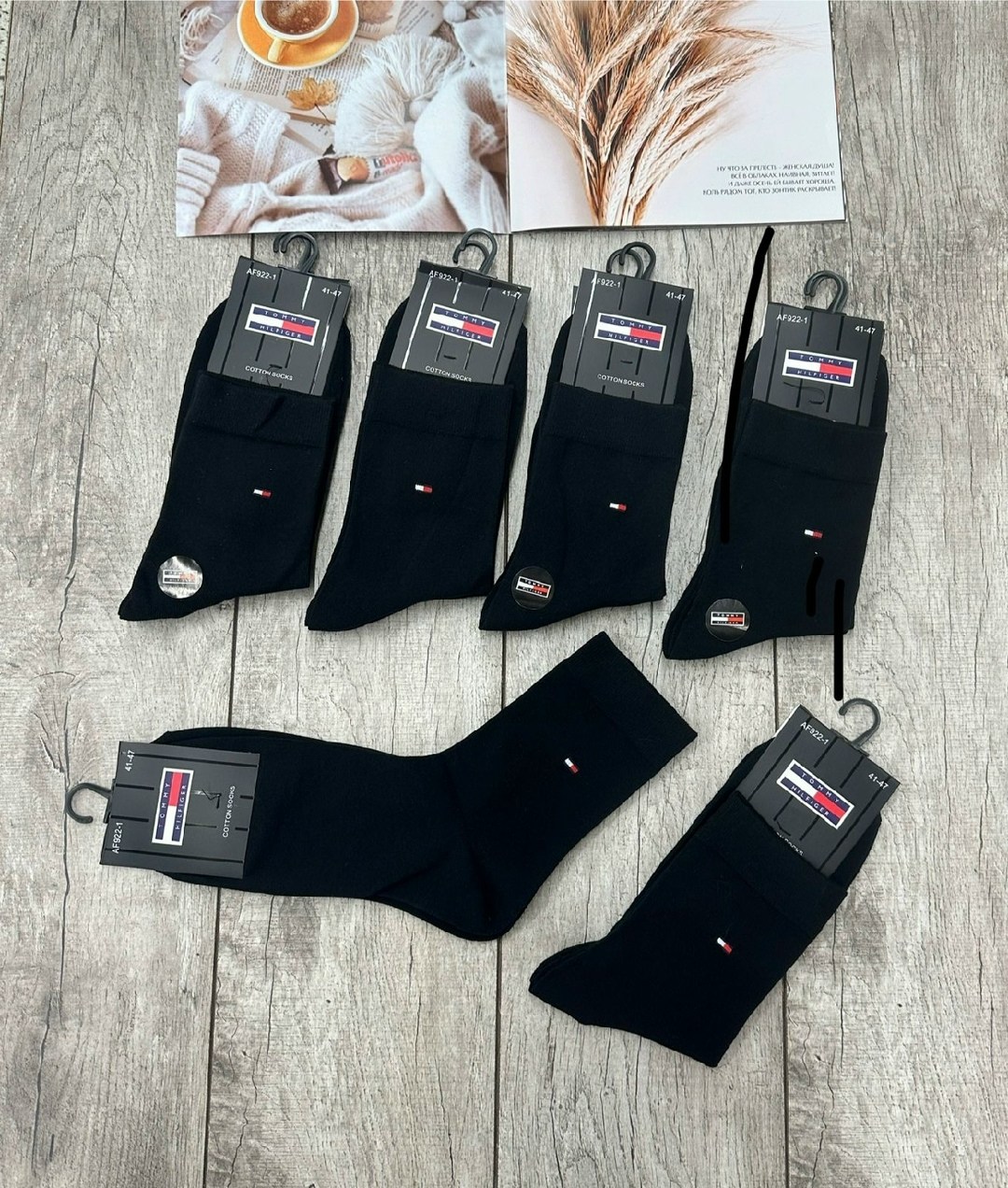 носки мужские,комплект носки мужские,носки томми хилфигер мужские,носки мужские классические,носки tommy hilfiger