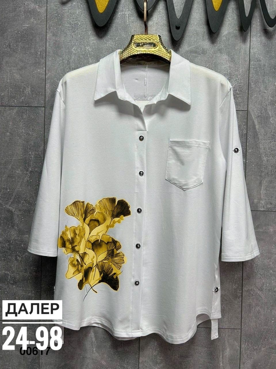 рубашка женская,женские блузки и рубашки,рубашки женские ,блузка женская,туника-рубашка женская