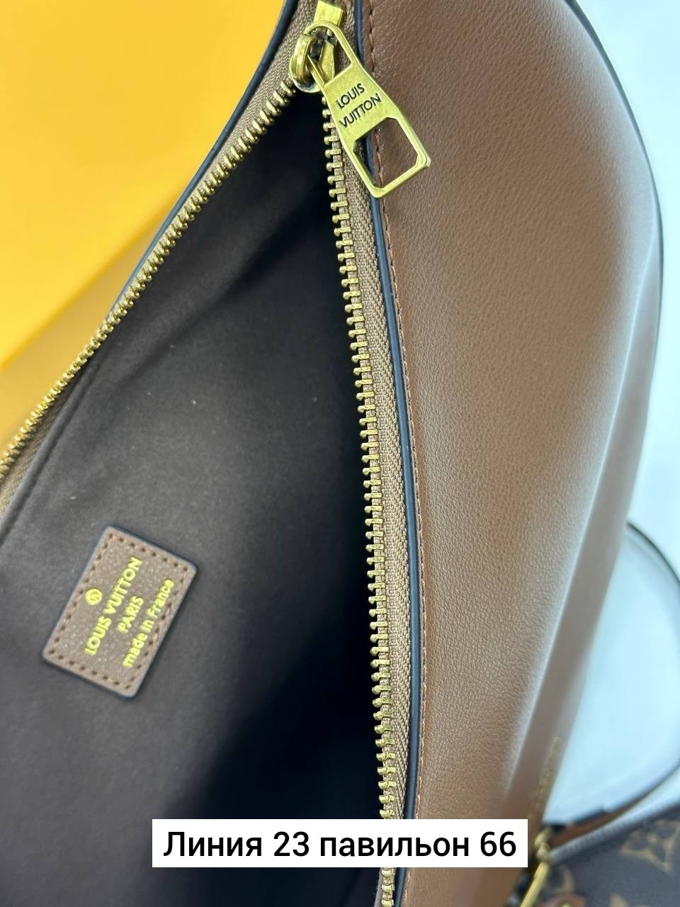 сумка louis vuitton женская,сумка женская louis vuitton 27-18 большой размер,louis vuitton сумка,сумки луи виттон,сумка женская louis vuitton 35-27 см реплика кожа