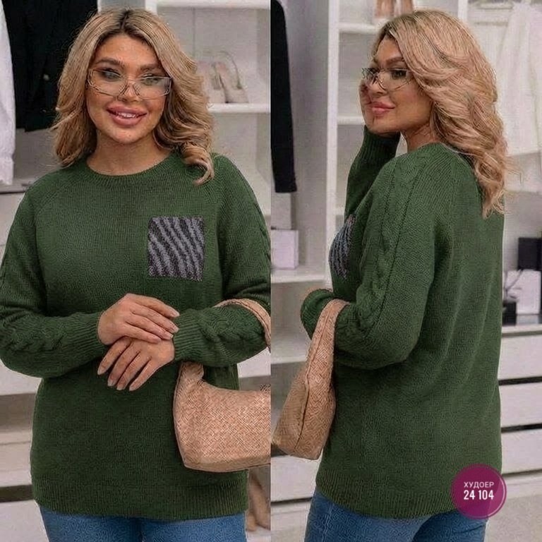 кофта женская,свитер кофта,свитер,свитера женские,свитера больших размеров