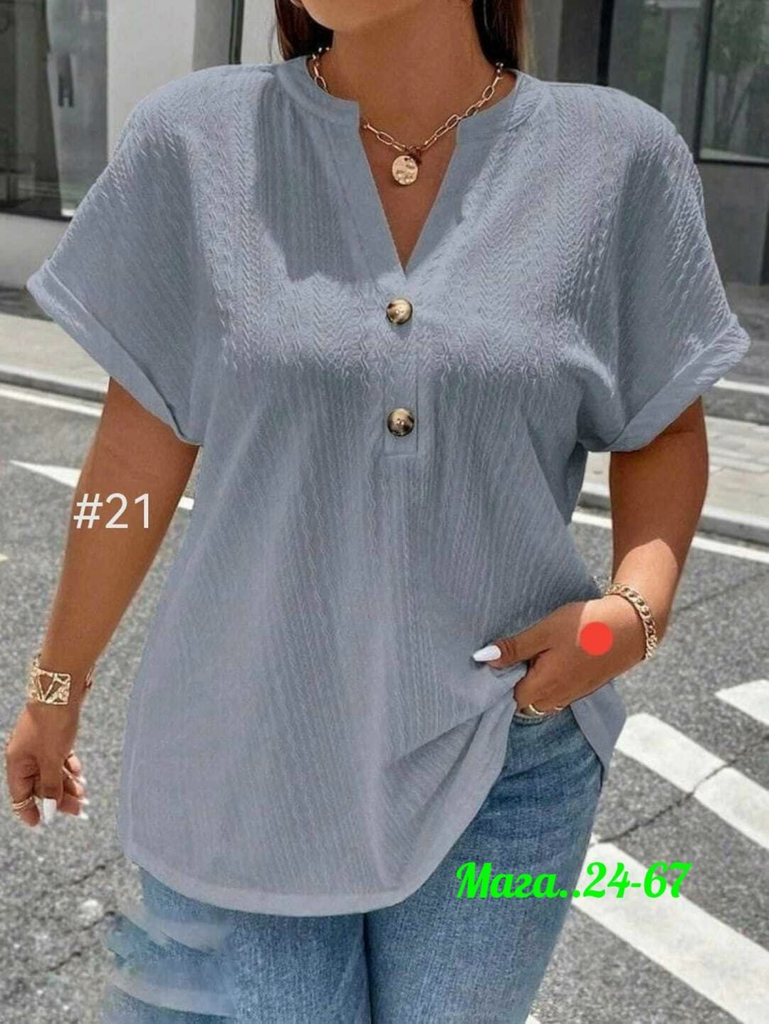 блузка женская,модная блузка,блузка женская повседневная,летняя блузка,женская блузка летняя