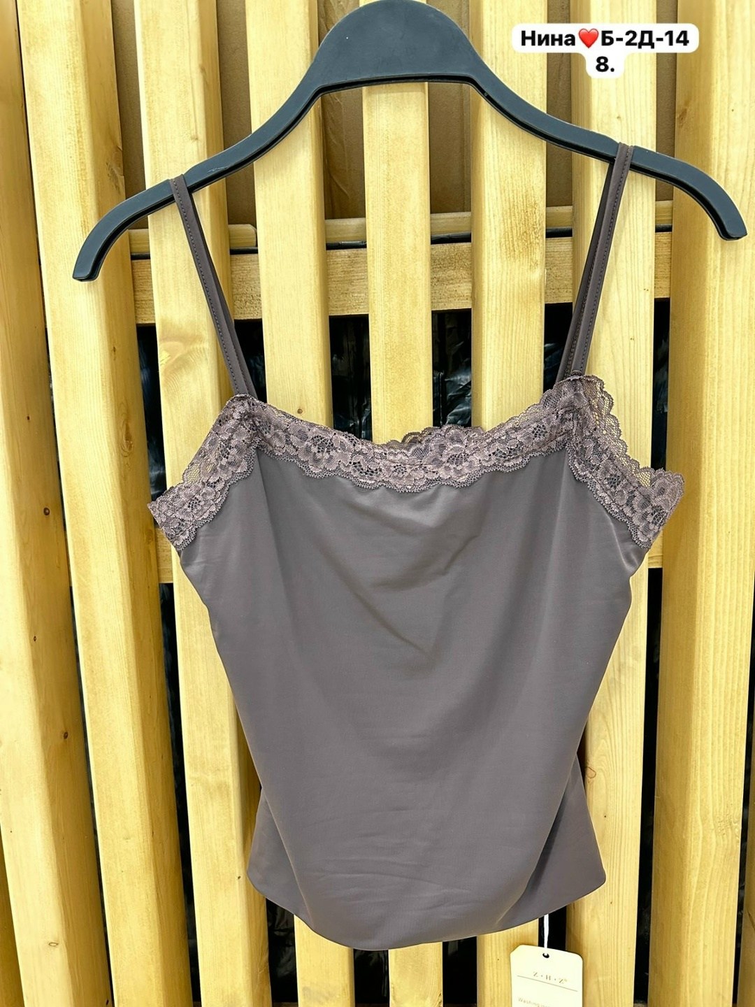 шелковый топ с кружевом,шелковый топ,майка с кружевами,топ атласный с кружевом,топ с кружевом