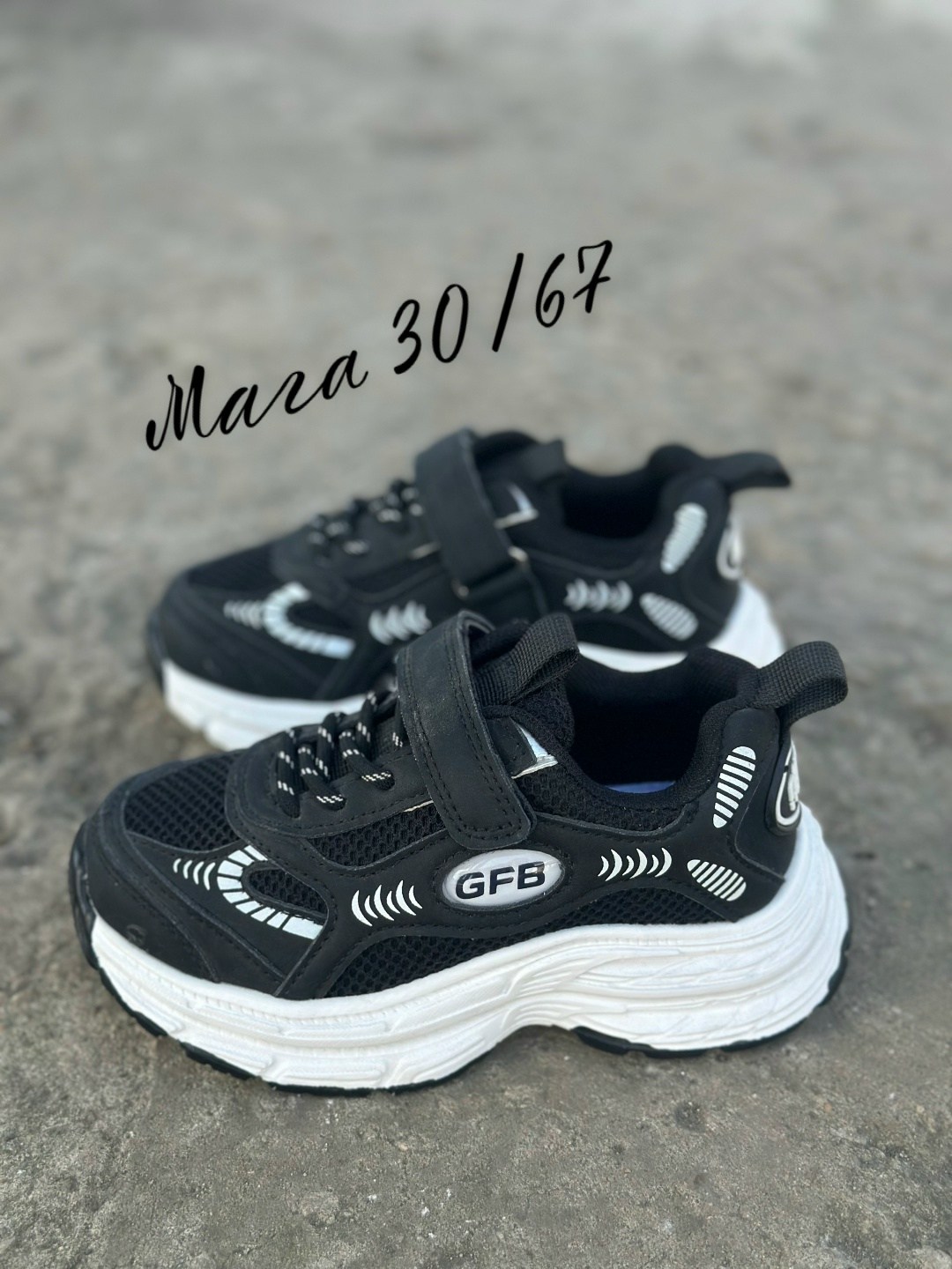 детские кроссовки,кроссовки,кроссовки мальчику,детская ,кроссовки летни