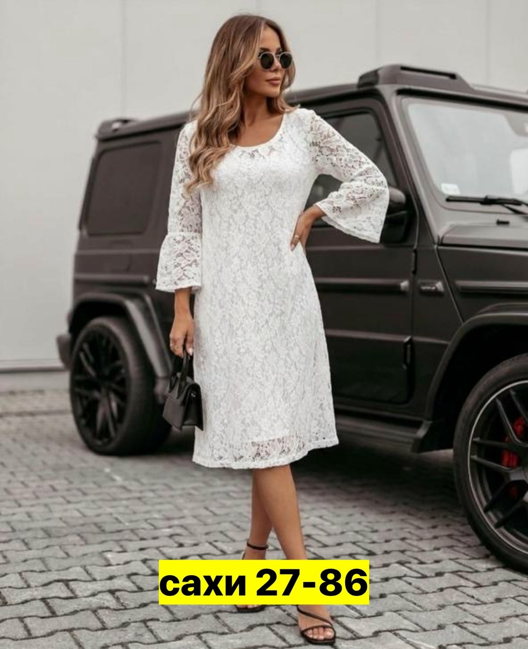 нарядное платье,кружевное платье,платье с кружевами,платье,платья гипюр