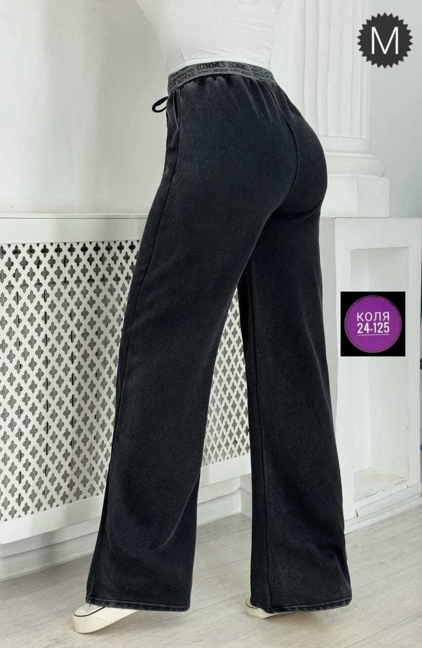 брюки джинс,женские штаны,штаны с начесом,брюки женские,брюки с начесом