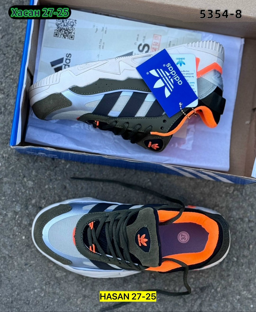 мужские кроссовки adidas,кроссовки adidas,кроссовки,кроссовки adidas niteball,кроссовки мужские adidas niteball