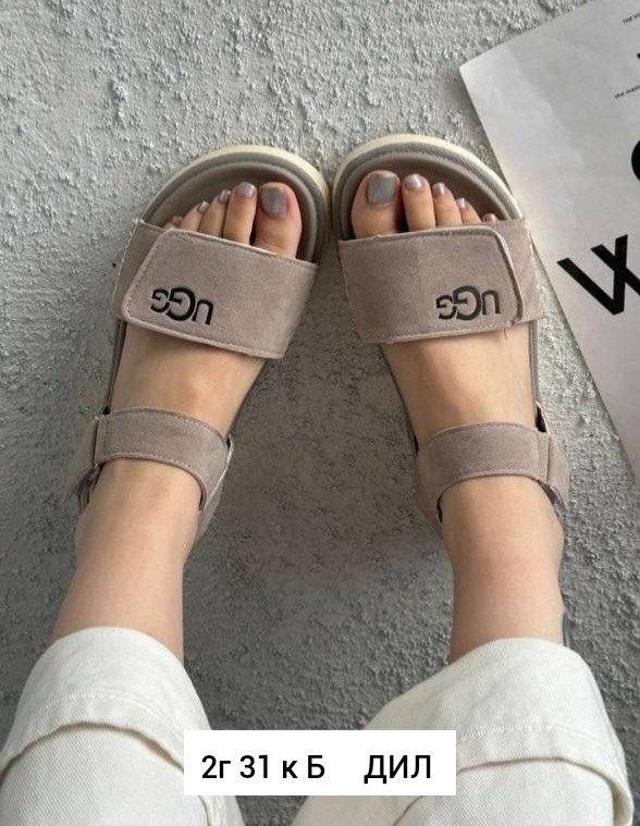 босоножки модные,сандали босоножки,босоножки cандалии,босоножки ugg,женские сандали