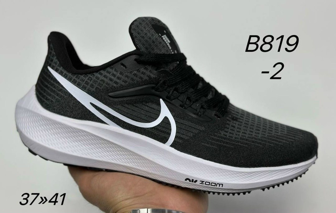 женские кроссовки nike,кроссовки nike,кроссовки nike zoom vomero 5,женские кроссовки,кроссовки