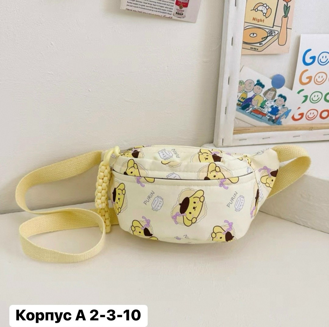 детская сумка на пояс,поясная сумка детская,сумка поясная для девочки,поясная сумка,детская сумка через плечо