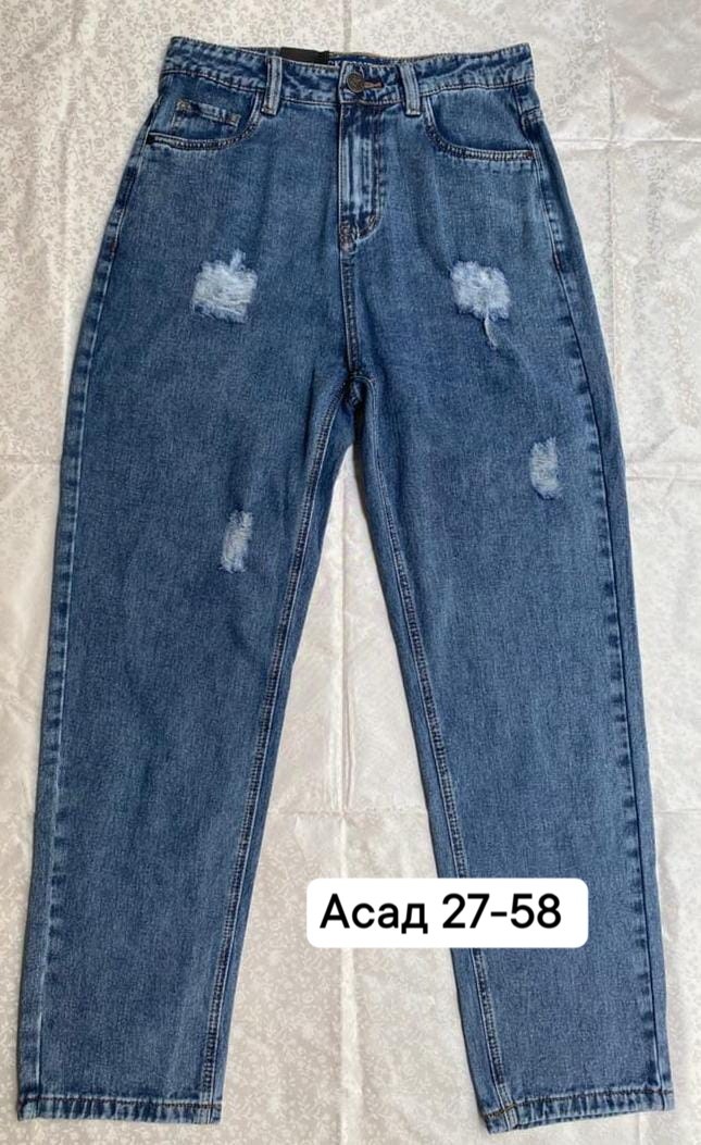 джинсы мужские,джинсы для мужчин,джинсы джинсы,джинсы мужские прямые,джинсы мужские зауженные