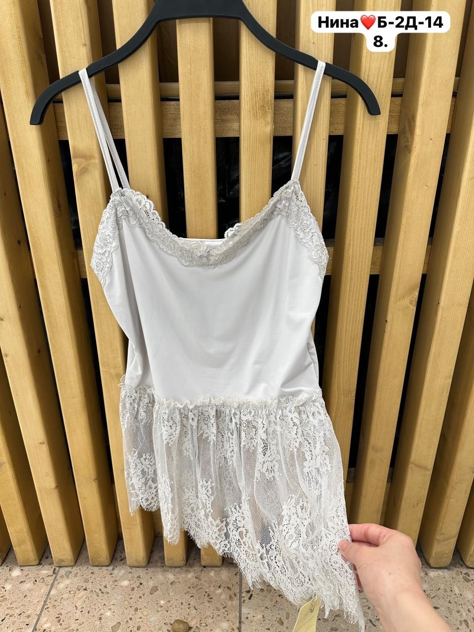 пижама женская,пижама комплект женская,комплект пижама,одежда для сна женская,одежда для сна