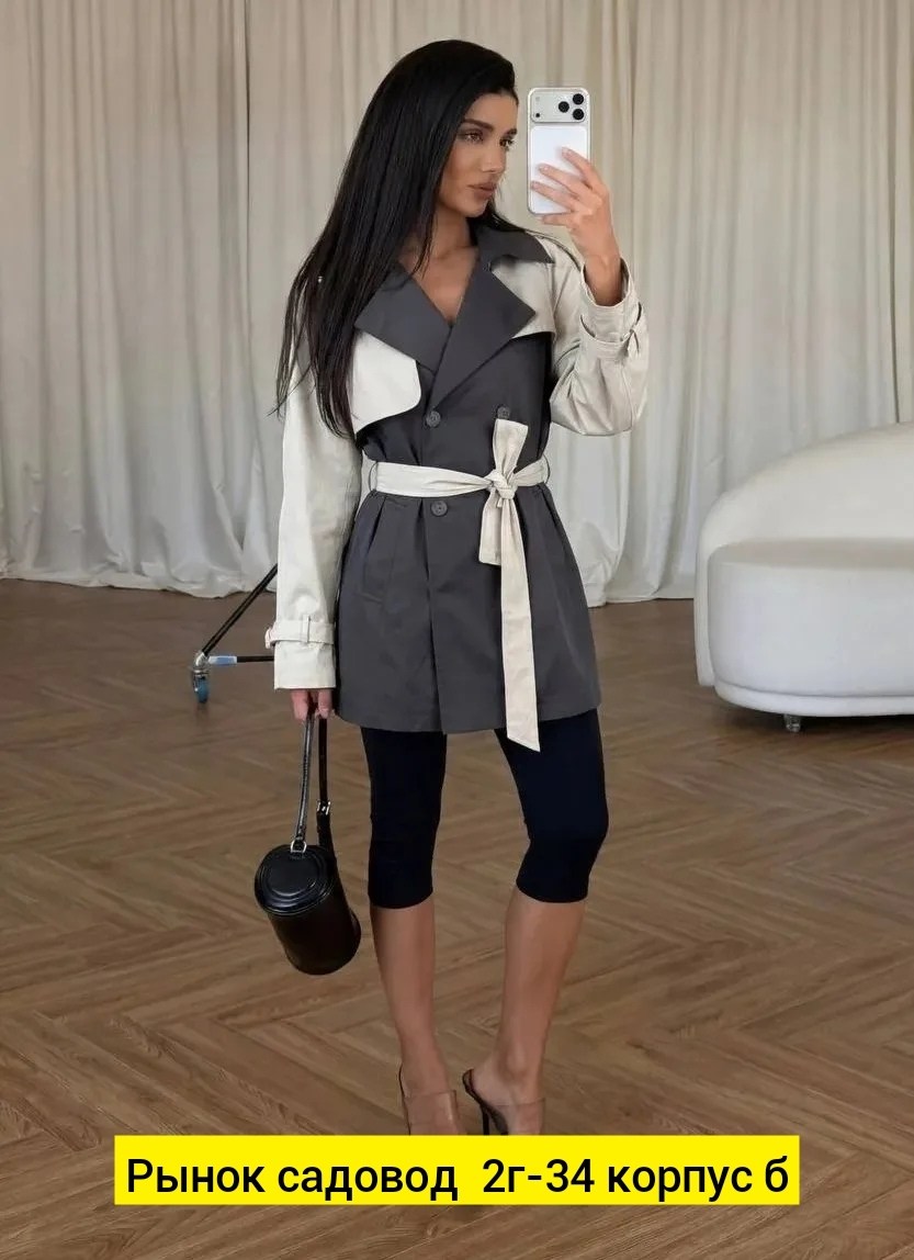 плащ тренч женский,тренч плащ,женские плащи,тренч женский,тренч пальто