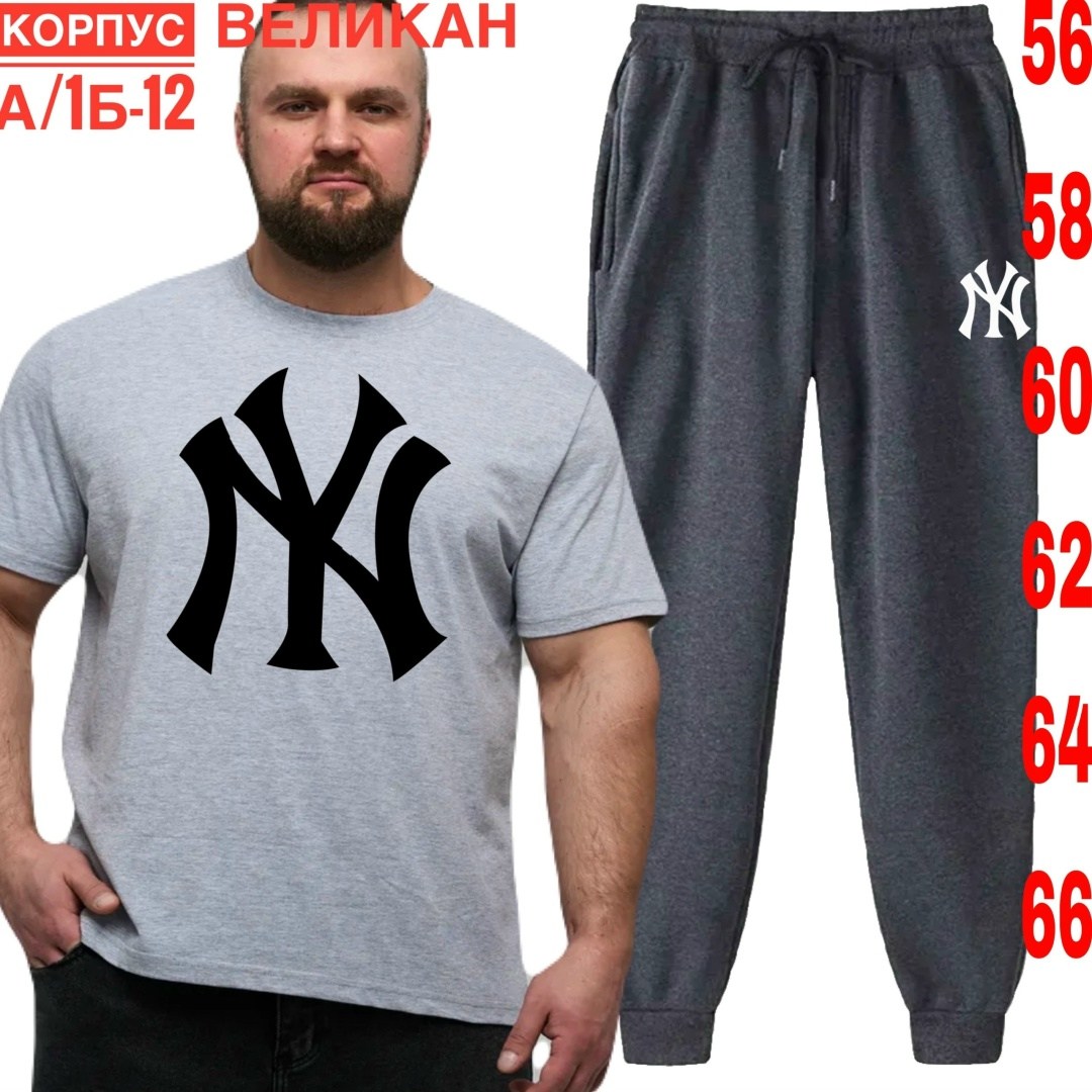 футболки мужские повседневные,мужская мода,одежда футболка,стиль футболка,мужская футболка