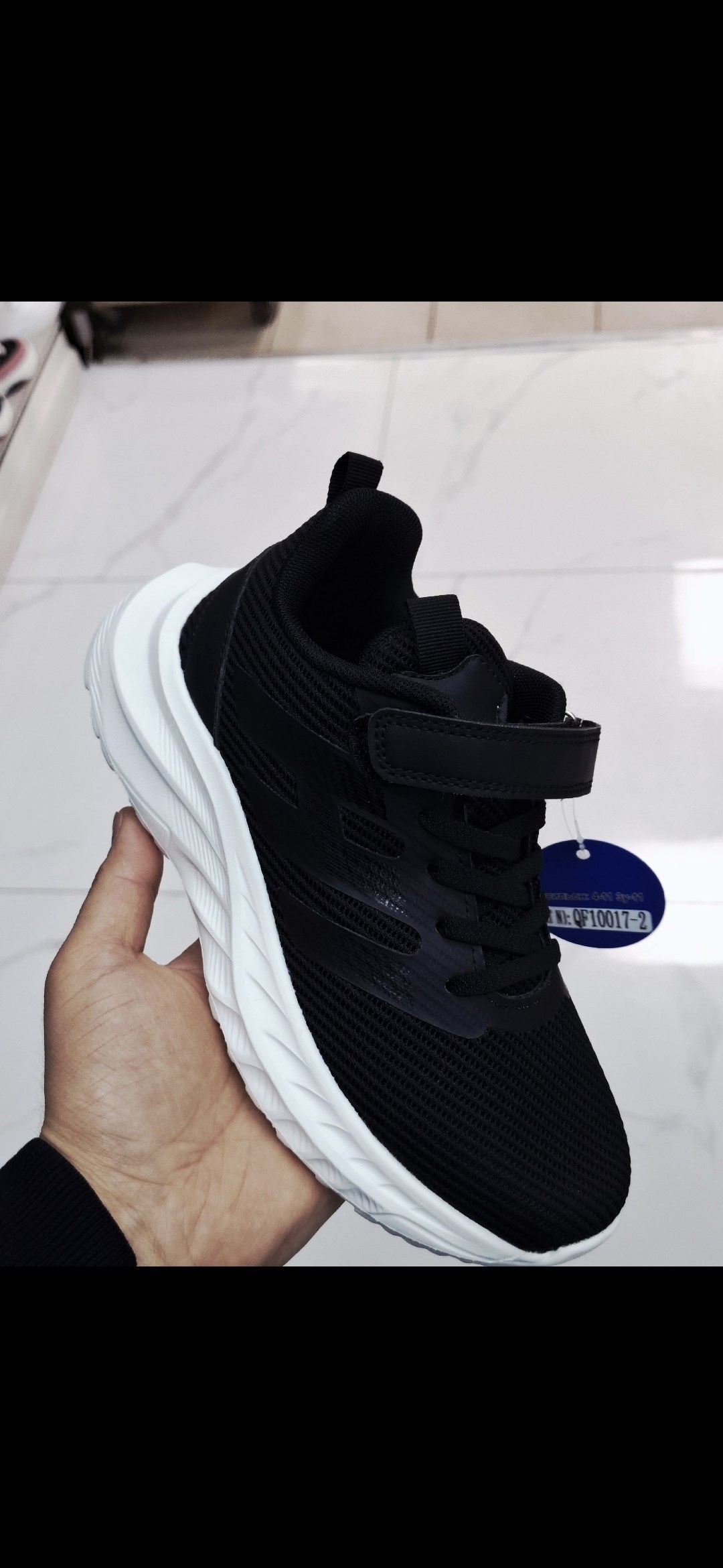 кроссовки adidas,,кроссовка,фирменные кроссовки,детские кроссовки