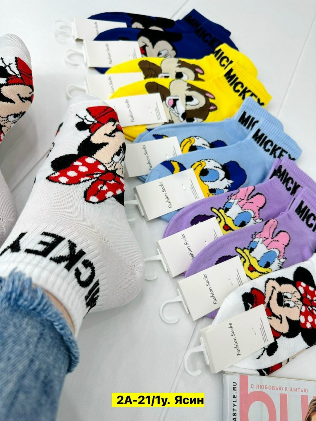 носки женское,носки женские 10 пар,носки женские набор,носки 5 пар,комплект носки женские