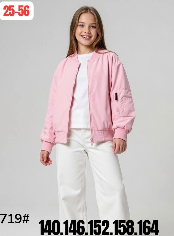 куртка - бомбер,розовая куртка,куртка бомбер для девочки,легкая куртка,куртка бомбер детская