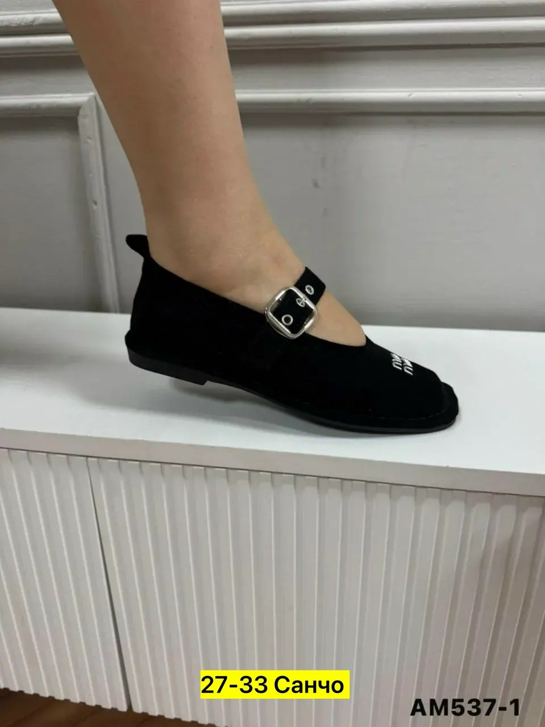 , женская,балетки женские,обуви,балетки