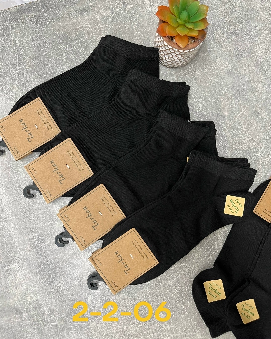 носки мужские,носки мужские 10 пар,носки комплект,носки базовые,комплект носки мужские