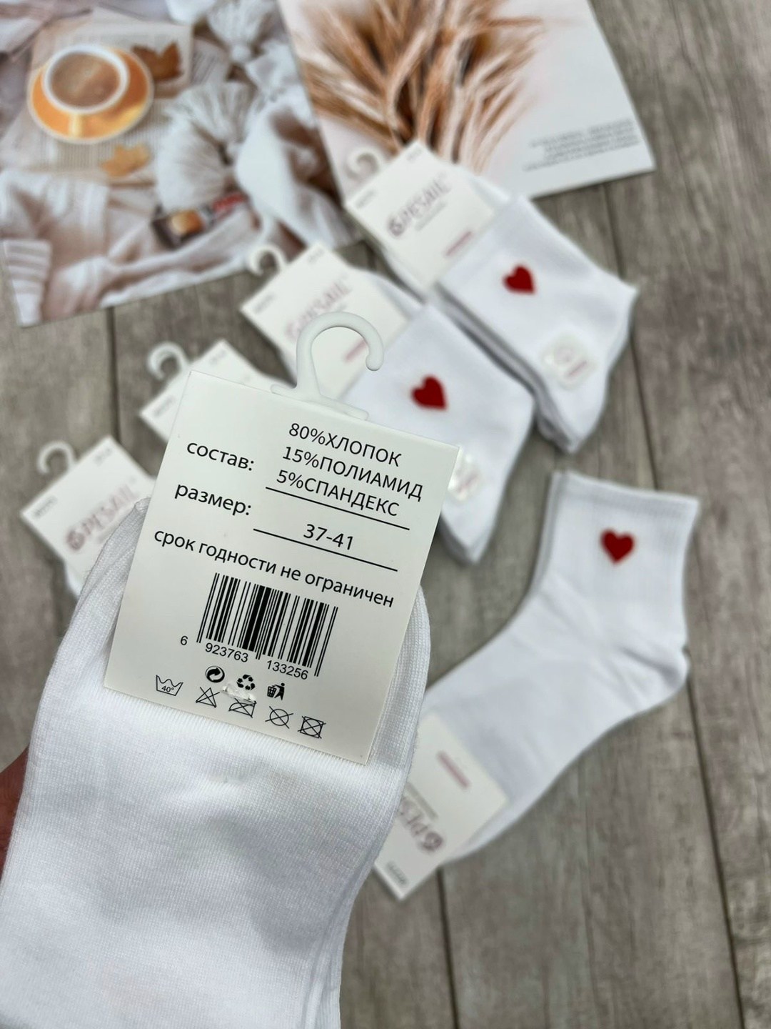 носки женские белые,женские носки,носки белый,носки с сердечками,носки женские набор