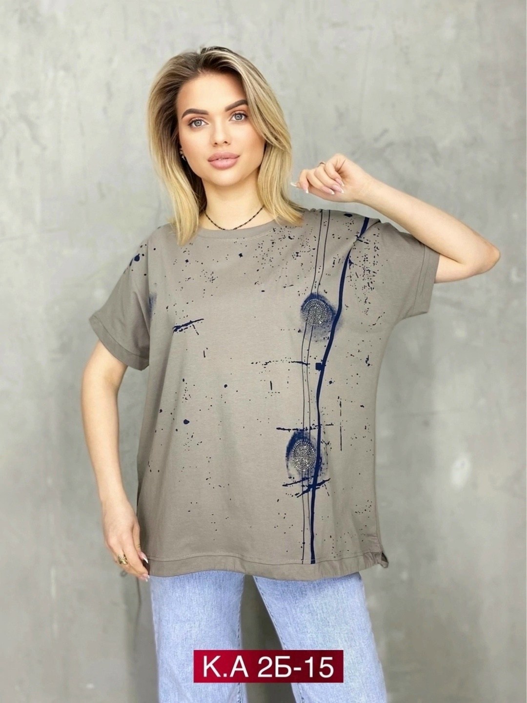 женская футболка больших размеров,женская футболка,женская майка,стильная кофта,женская кофта