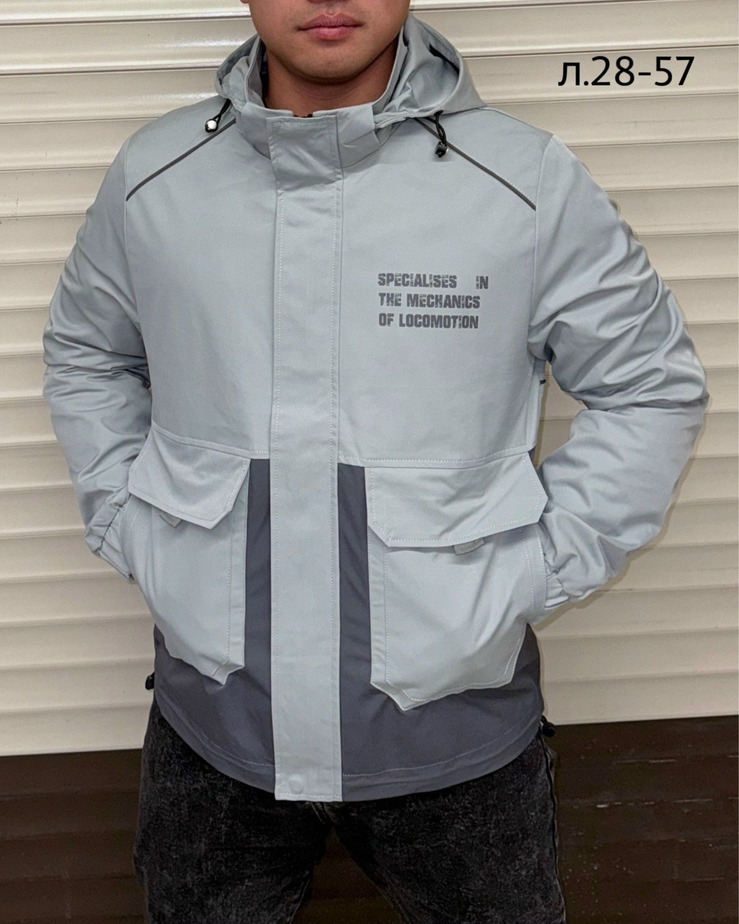 куртка мужскaя демисезонная,куртка,мужская куртк,куртка мужская,куртка летняя мужская