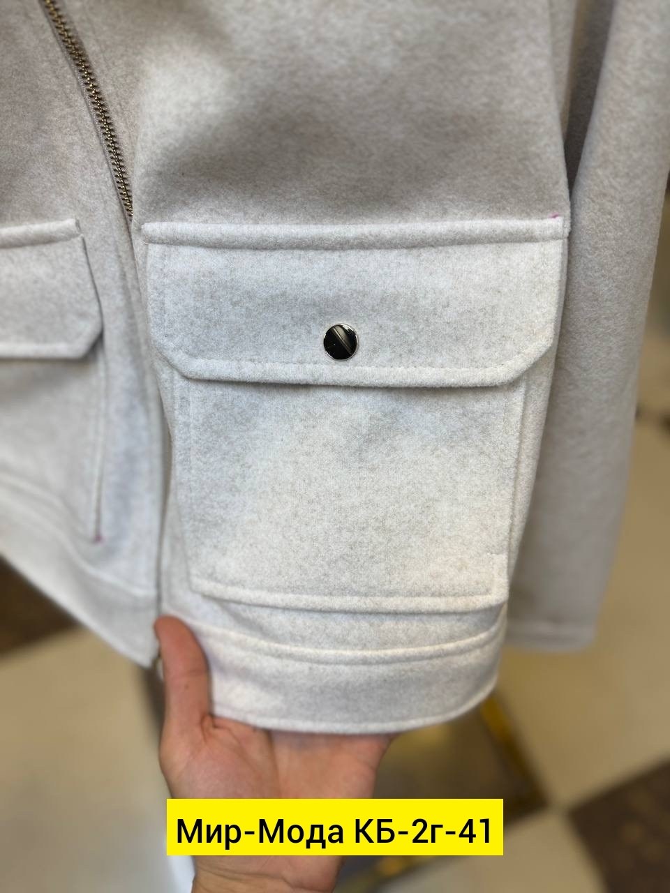 повседневная куртка,куртка,куртка женская,короткая куртка,женское пальто с карманами