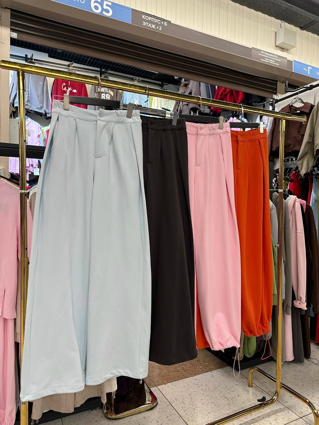 широкие брюки женские,женские брюки с широкими штанинами,брюки с широкими штанинами,широкие брюки женские с высокой талией,брюки с широкими штанинами элегантные