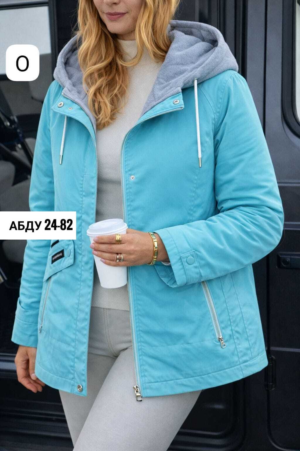 куртка женская,демисезонная куртка женская,куртка демисезонная,куртка женская демисезон,куртка плащевка