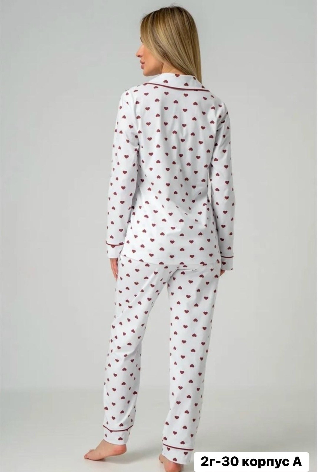 женская хлопковая пижама с брюками и рубашкой happyfox,пижама женская со штанами,женская пижама,пижама женская со штанами и рубашкой с сердечками knopkaland,хлопковая пижама с брюками и рубашкой happy