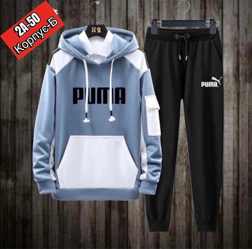спортивные костюм,спортивные мужские костюмы,костюм для мужчин,спортивный костюм подростковый
