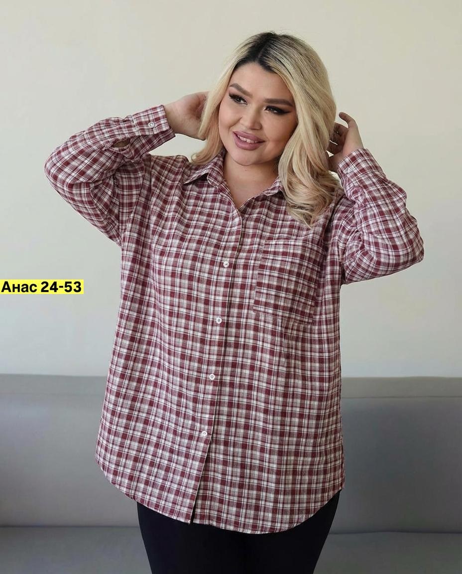 женская рубашка больших размеров,рубашка женская,рубашка женская в клетку,рубашка удлиненная,рубашка