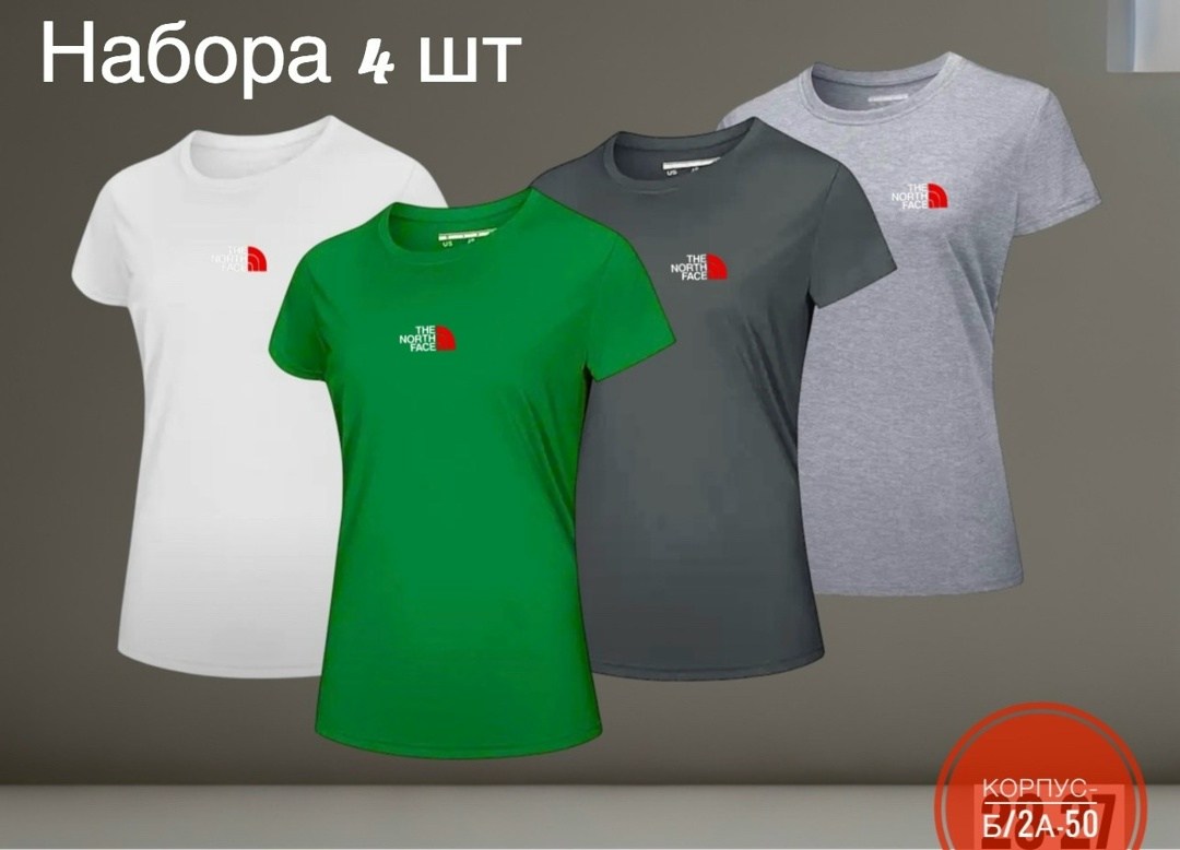 футболки женская,цвета футболок,модели футболок,женские футболки the north face