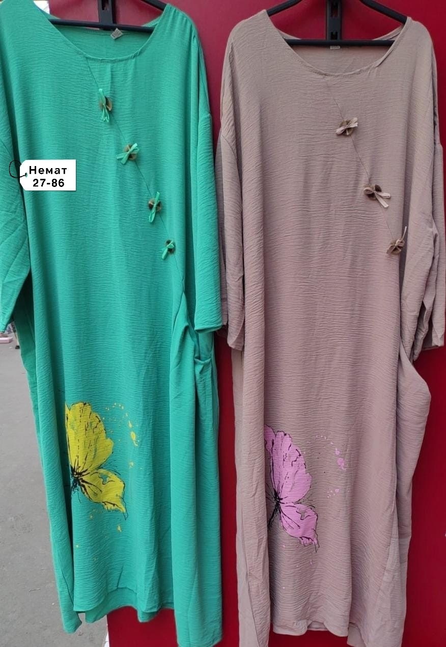 платье больших размеров повседневное,женское платье больших размеров,платье больших размеров для женщин,платья большие размеры,платья женские летние больших размеров