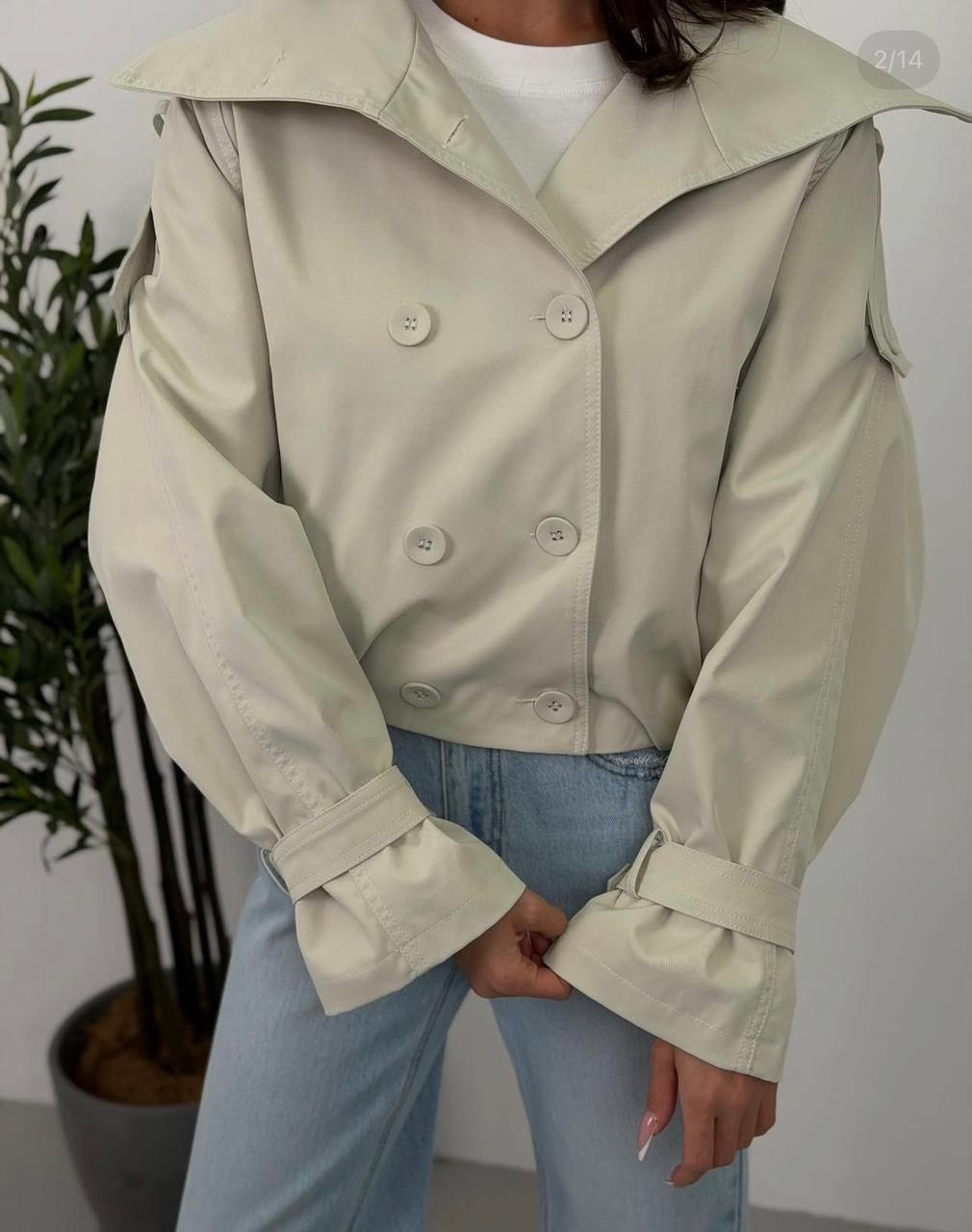 тренч куртка,бежевый тренч,тренч оверсайз,тренч короткий,тренч короткий оверсайз araya