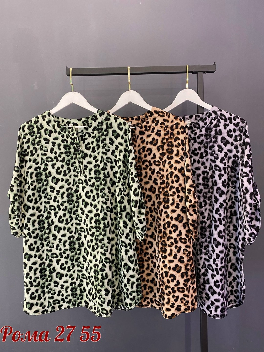 туника большие размеров,туника женская большие размеры,туника стильная больших размеров плюс сайз,женские блузки больших размеров,блузка большого размера туника мода плюс 250340066