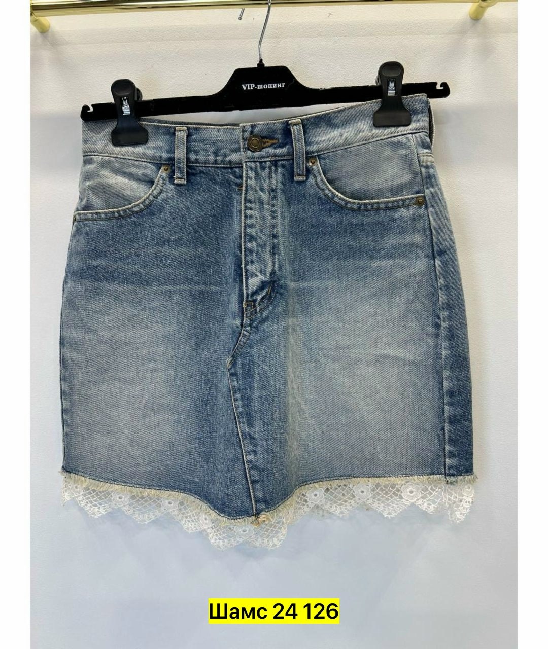 джинсовая юбка,джинсовая юбка с кружевом,женские джинсовые юбки,юбка мини джинсовая,джинсовая юбка с кружевом по низу