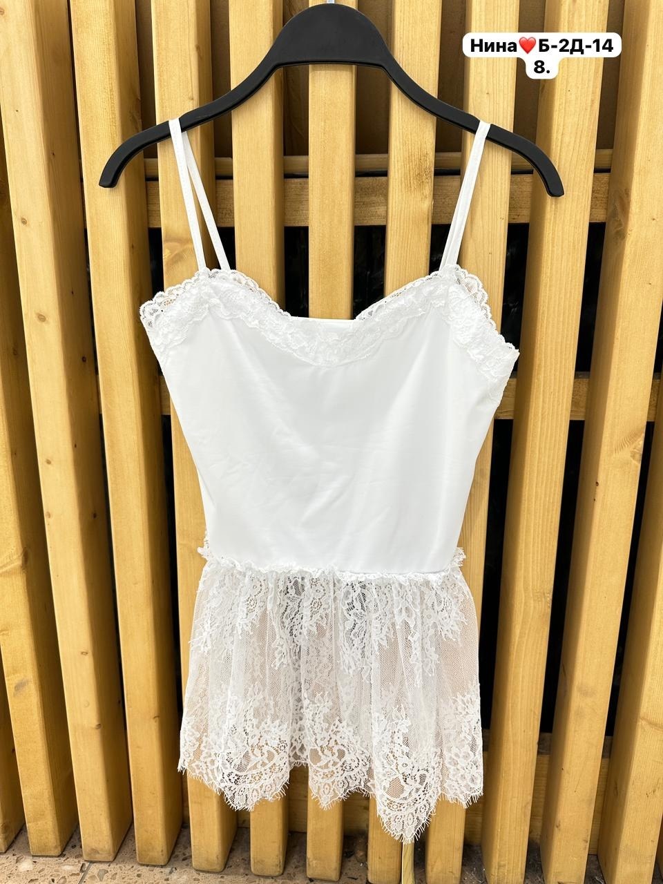 пижама женская,пижама комплект женская,комплект пижама,одежда для сна женская,одежда для сна