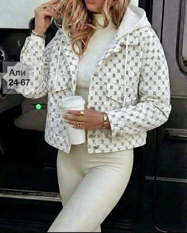 куртка демисезонная,стильная куртка,женская куртка,повседневная куртка,демисезонная куртка женская