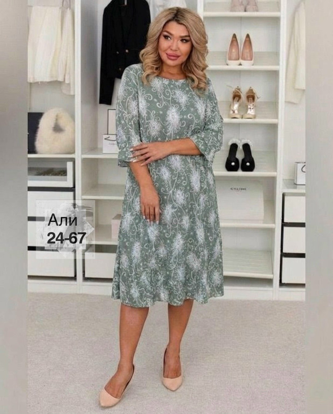 платья,повседневные платья,платье женской,платье идеальное,нарядное платье