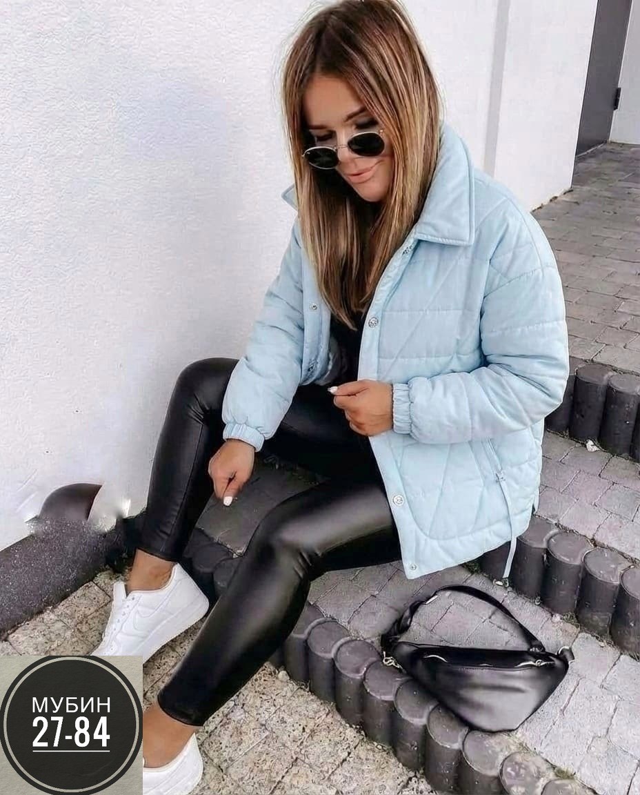 женская демисезонная куртка,демисезонная куртка,куртка женская,куртка,модная куртка