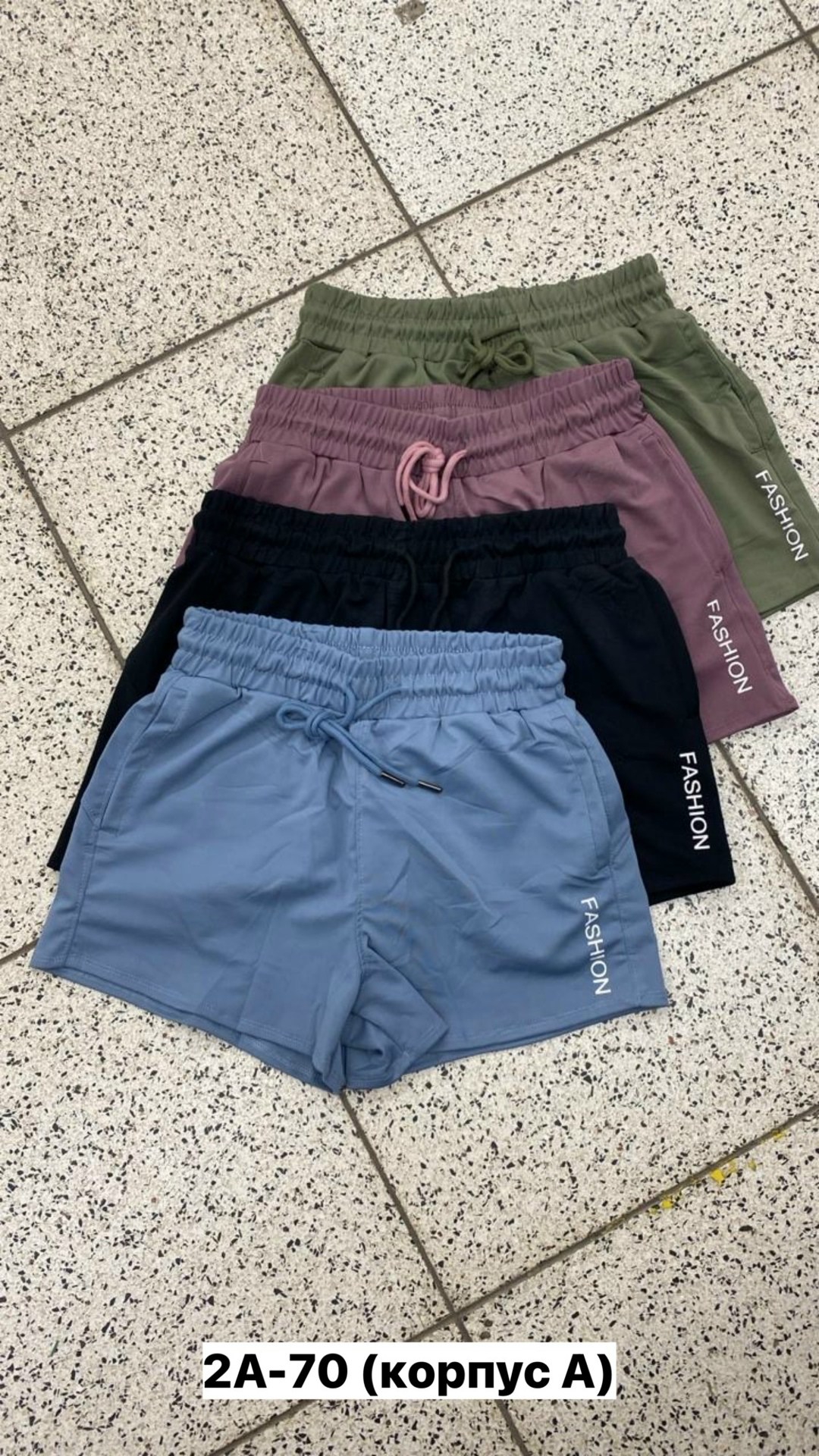 спортивные женские шорты,женские шорты,шорты бриджи,повседневные шорты,шорты