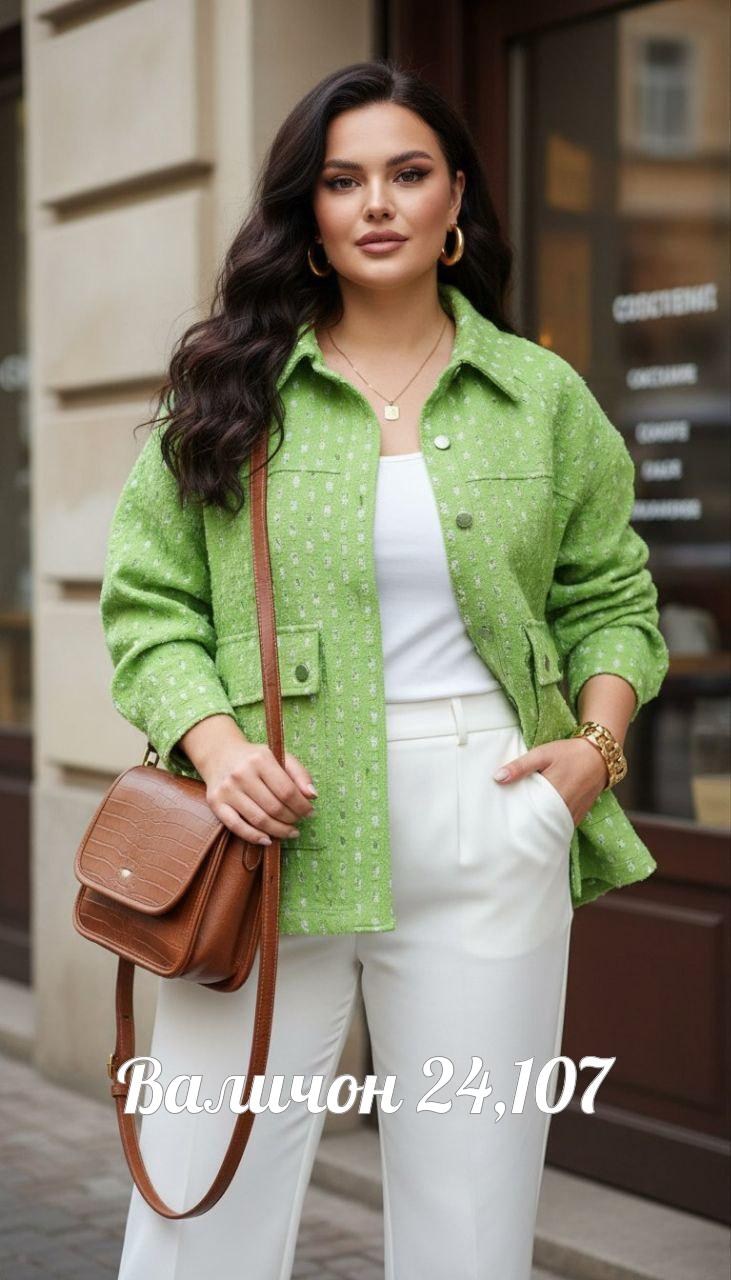 жакет,зеленый твидовый жакет zara,твидовый пиджак,твидовые жакеты,женские жакеты