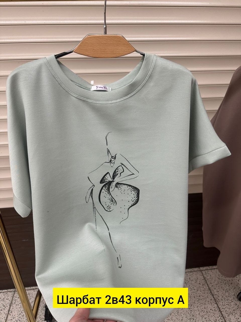 футболки женская,футболки женские больших размеров,женская кофта,футболка базовая женская,модные кофты